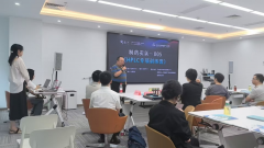 <b>依利特科技深度支持HPLC專項(xiàng)訓(xùn)練營(yíng)，解決方案直擊藥企痛點(diǎn)</b>